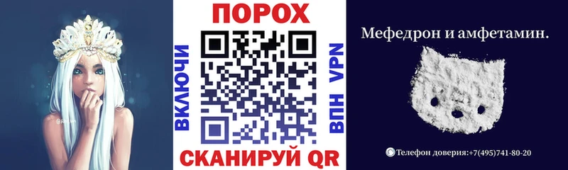 Amphetamine 97%  магазин    kraken зеркало  Щучье 