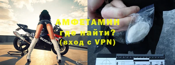 каннабис Новодвинск