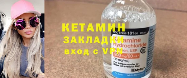 альфа пвп Новокубанск