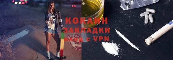 каннабис Новодвинск