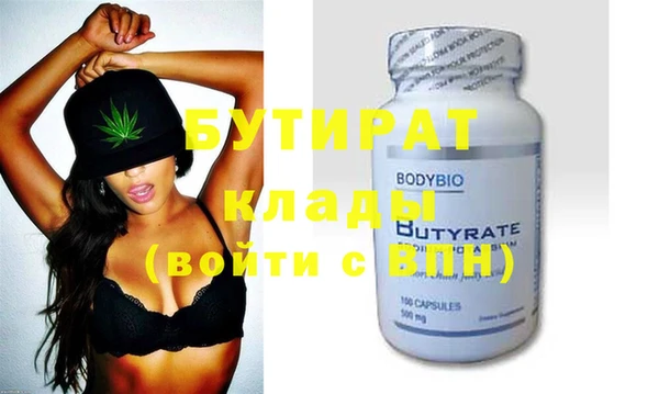 альфа пвп Новокубанск