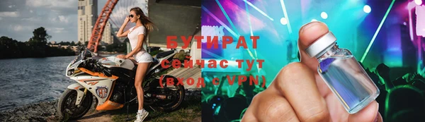 альфа пвп Новокубанск