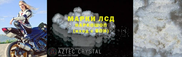 альфа пвп Новокубанск