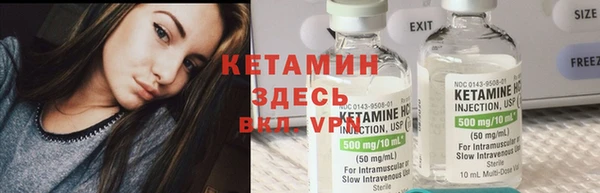 альфа пвп Новокубанск