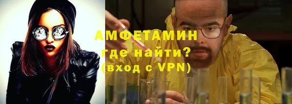 каннабис Новодвинск