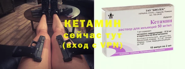 каннабис Новодвинск