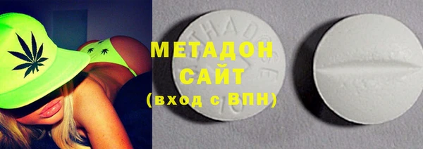 MESCALINE Новозыбков
