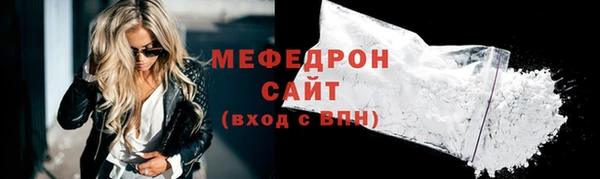 альфа пвп Новокубанск