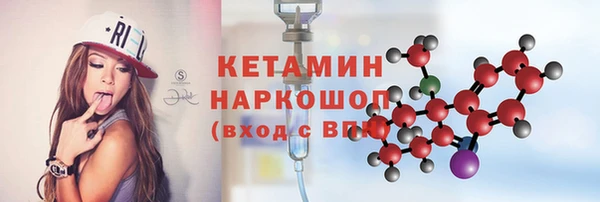 каннабис Новодвинск