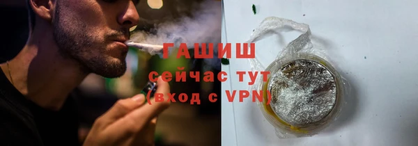 альфа пвп Новокубанск