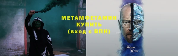 каннабис Новодвинск