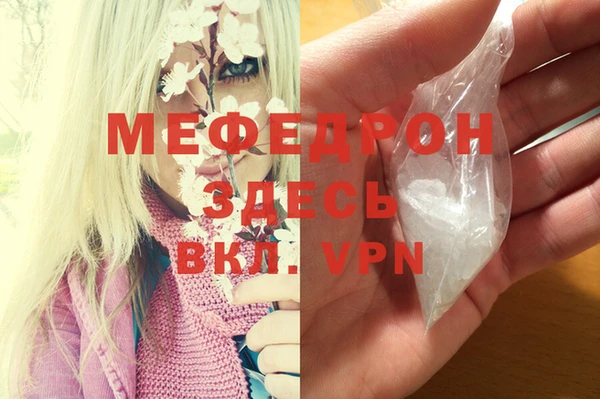 альфа пвп Новокубанск