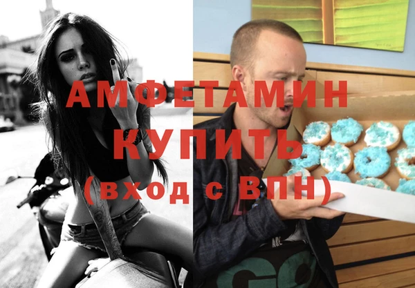каннабис Новодвинск