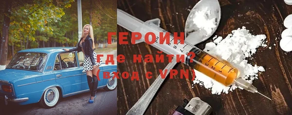 альфа пвп Новокубанск