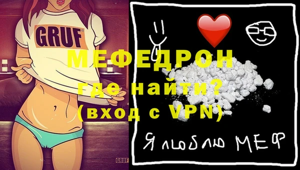 альфа пвп Новокубанск
