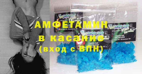 каннабис Новодвинск