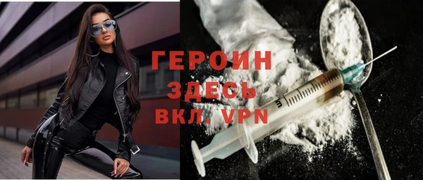 альфа пвп Новокубанск