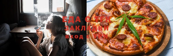 альфа пвп Новокубанск