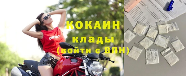 каннабис Новодвинск