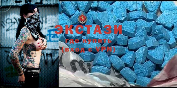 альфа пвп Новокубанск