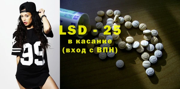 героин Апатиты